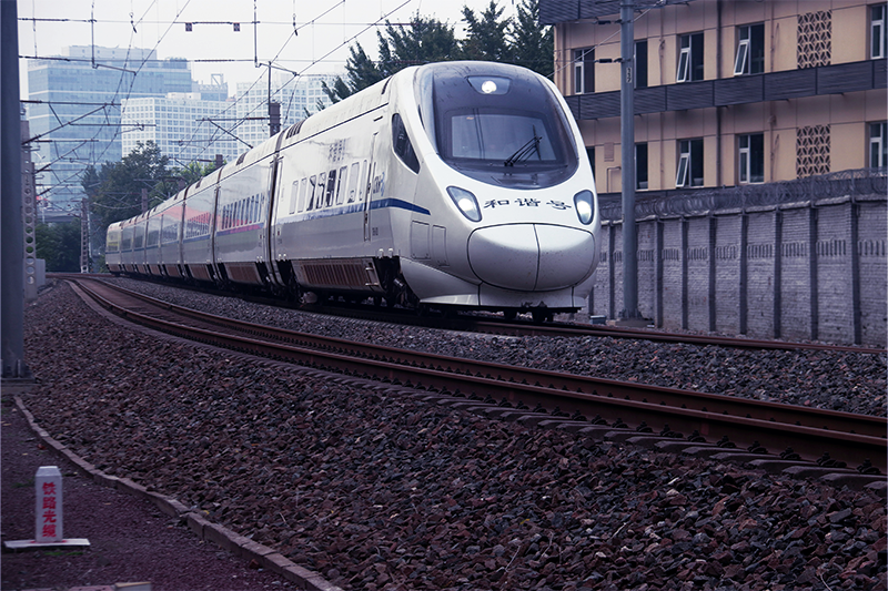 cnc components of high-speed rail